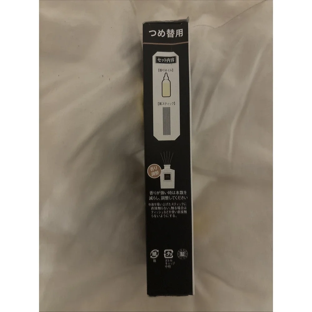 Sawaday Stick Pafum Noir